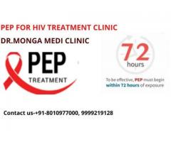 PEP FOR HIV TREATMENT CLINIC IN TUGALKABAD RAILWAY COLONY