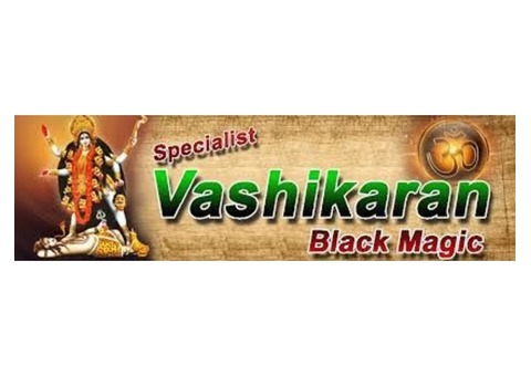 मोहिनी ताबीज़ +919915655858!!  Husband Vashikaran Mantra in !! London!! Ahemdabad!!Kolkata!!