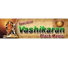 मोहिनी ताबीज़ +919915655858!!  Husband Vashikaran Mantra in !! London!! Ahemdabad!!Kolkata!!