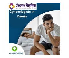 Best Gynecologist in Deoria 8860455545