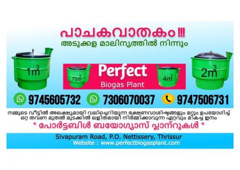 Best Sewage Treatment Plant Manufacturers in Thrissur Calicut Malappuram Chalakudy Guruvayur