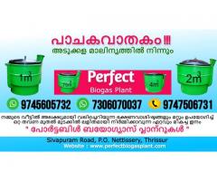 Best Sewage Treatment Plant Manufacturers in Thrissur Calicut Malappuram Chalakudy Guruvayur
