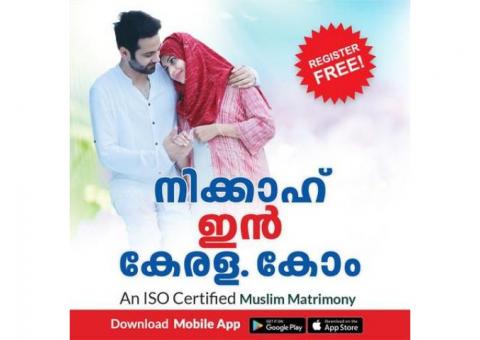 Free Muslim Matrimonial Website in Ernakulam- Ernakulam Muslim Brides and Grooms- Nikah in Kerala