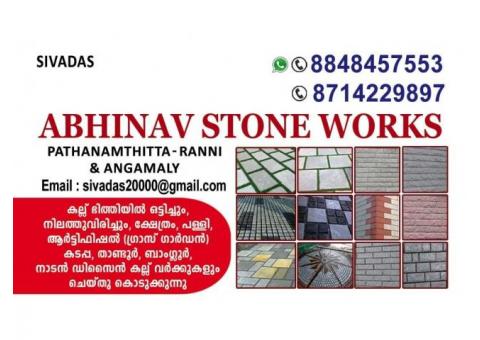 Abhinav Stones-Best Stone Works Kottayam Pathanamthitta Kollam Changanassery