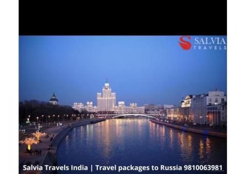 Almaty - Kazakhstan Tour Package From Delhi 9810063981