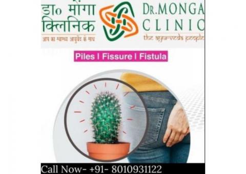 PH 8010931122 Hemorrhoids treatment in Dwarka sector 17