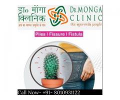 PH 8010931122 Hemorrhoids treatment in Dwarka sector 17