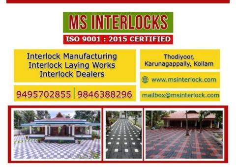 Best Interlock Brick Manufacturers in Kollam Karunagappally Kayamkulam Kottarakkara