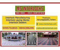 Best Interlock Brick Manufacturers in Kollam Karunagappally Kayamkulam Kottarakkara