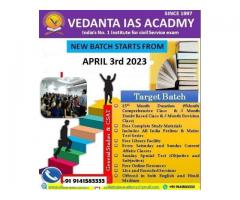 Vedanta IAS Academy, Best IAS Coaching in Delhi for UPSC and civil service preparation Institute.