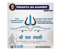 Vedanta IAS Academy, Best IAS Coaching in Delhi for UPSC