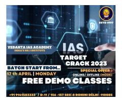 Vedanta IAS Academy, Best IAS Coaching in Delhi