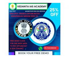 Vedanta IAS Academy Free Demo Classes Hurry up Join Now