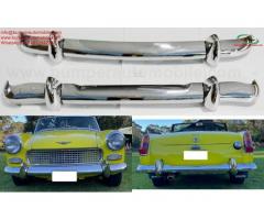 Austin Healey Sprite MK3 bumper (1964-1966)