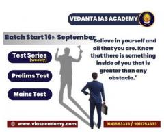 NEW BATCH START FROM 16th SEP