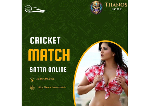 cricket satta id