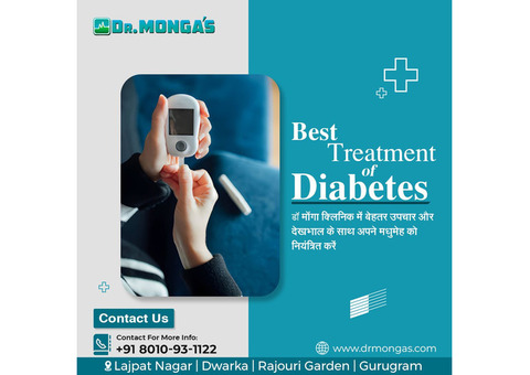 Best Ayurvedic Diabetes Treatment In Delhi | 8010931122