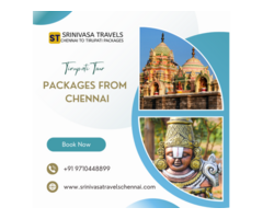 Tirupati Tour Packages From Chennai | Srinivasa Travels