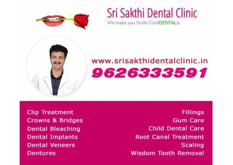 Welcome to Sri Sakthi Dental Clinic.