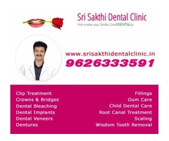 Welcome to Sri Sakthi Dental Clinic.