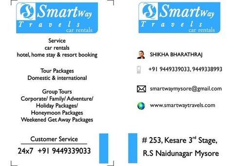 Mysre Cab Services Smartway Travels Coorg ooty Kabini Packages 9449339033