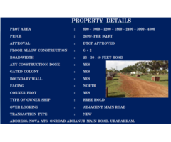 DTCP APPROVED ON ROAD PLOT IN URAPAKKAM 9791013940