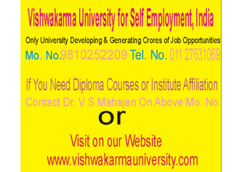 : Vishwakarma University Doctorate Honour Convocation 2019