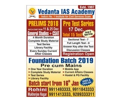 IAS coaching in rohini