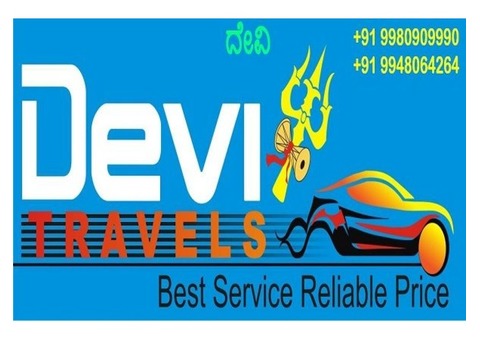 Budget travel in Mysore +91 9341453550/+91 9901477677