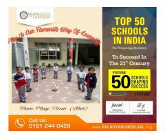 CBSE Schools in Jalandhar