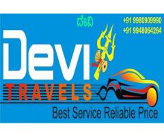 Car hire in Mysore +91 93414-53550 / +91 99014-77677