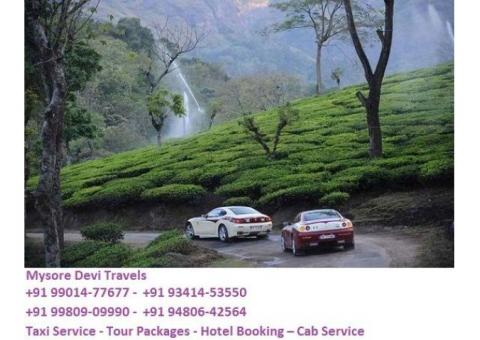 Cab Hire in Mysore + 91 93414-53550 / +91 99014-77677