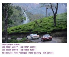 Cab Hire in Mysore + 91 93414-53550 / +91 99014-77677