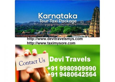 Mysore to Coorg Pakages  + 91 93414-53550 / +91 99014-77677