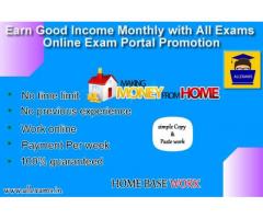 Earn Good Income Monthly With All Exams Online Exam Portal Promotion