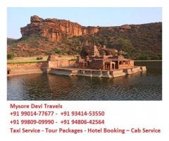 Mysore to Coorg Taxi Packages + 91 93414-53550 / +91 99014-77677