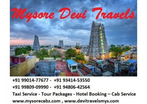 Mysore City Sightseeing +91 93414-53550 / +91 99014-77677