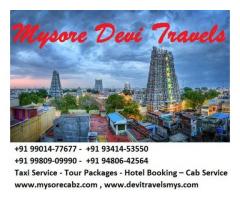 Mysore City Sightseeing +91 93414-53550 / +91 99014-77677