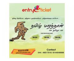 Tamil Marathon in Chennai | Entryeticket