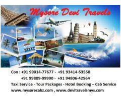 Mysore Cab Rates +91 9980909990  / +91 9480642564