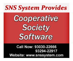 Cooperative Society, Cooperative Society Software, Society Software