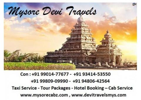 Mysore Travels Details +91 9980909990  / +91 9480642564