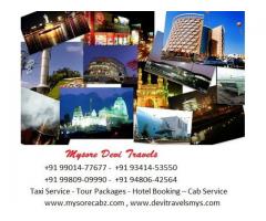 Mysore Local Travels +91 93414-53550 / +91 99014-77677