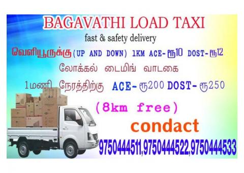 MINI TRUCK, TATA ACE, MAHINDRA MAXIMO Rental with Low Cost