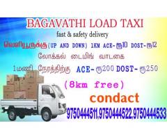 MINI TRUCK, TATA ACE, MAHINDRA MAXIMO Rental with Low Cost