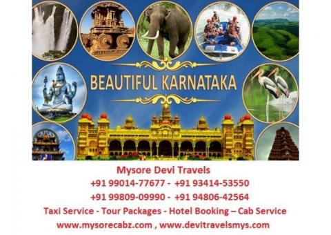 Mysore Sightseeing Cab Packages +91 93414-53550 / +91 99014-77677