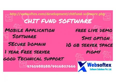 Chit Fund Software in Kothagudem